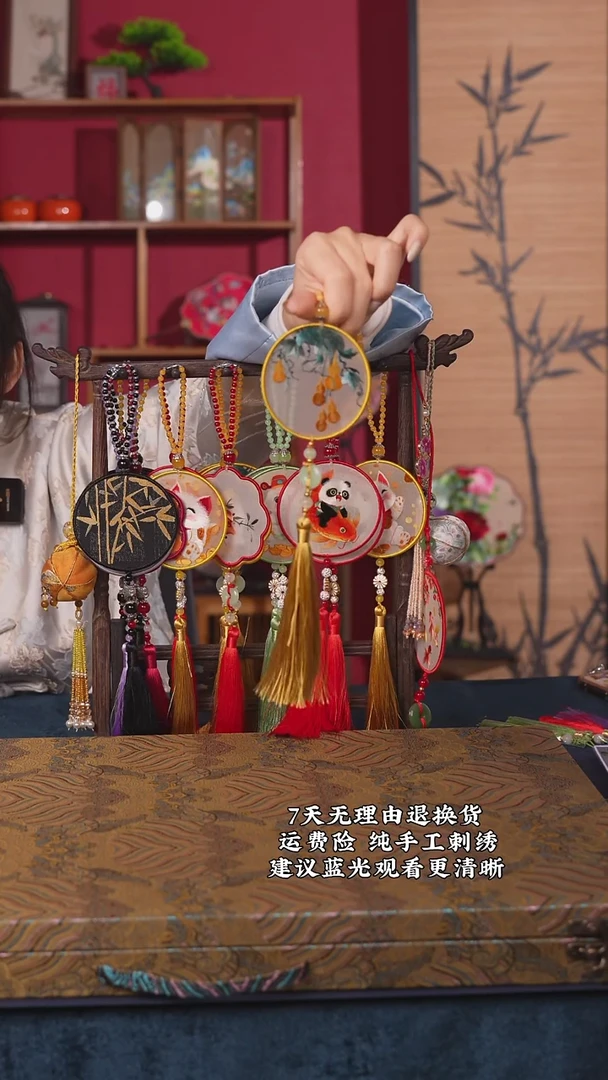 刺绣02非遗苏绣纯手工挂件