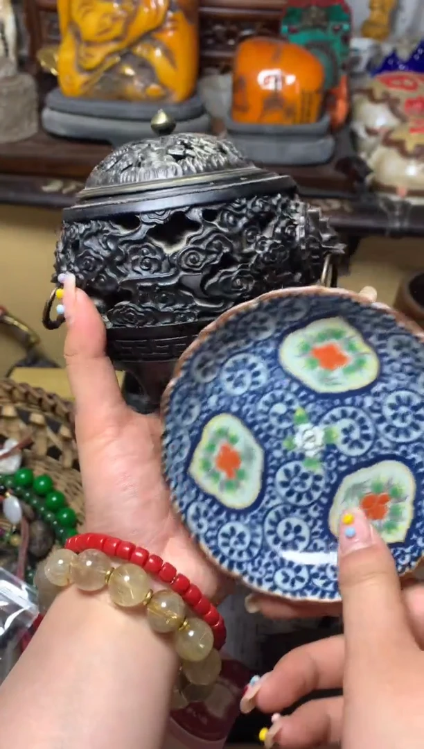 瓷器默认微瑕瓷器