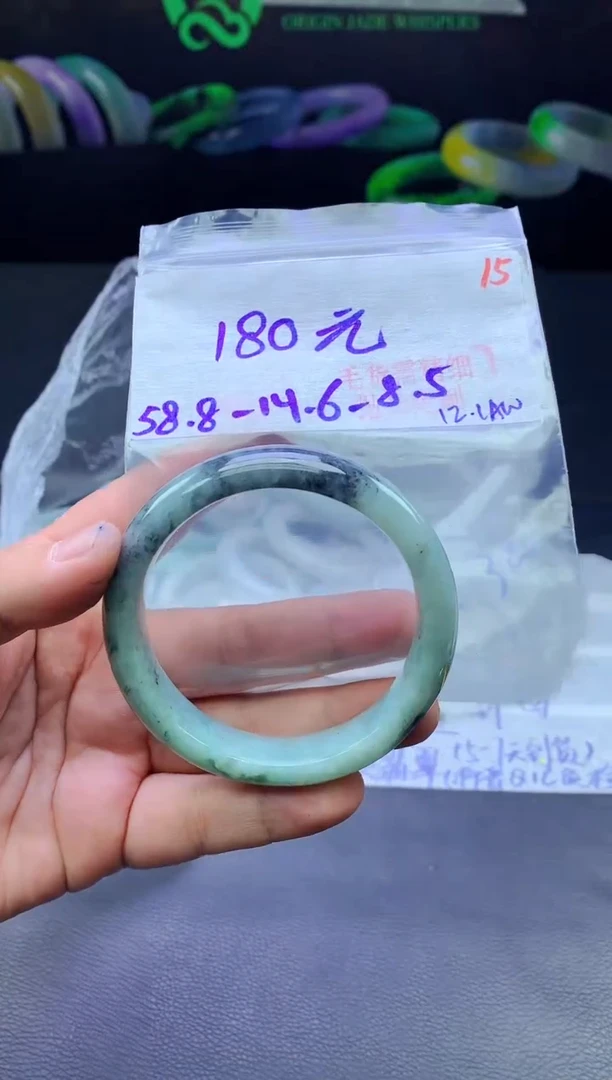 未镶嵌手镯翡翠15毛货需精细抛光+手镯+180元