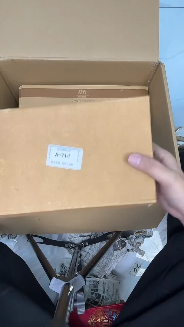 其他陶万**典锦福定闪链接 714