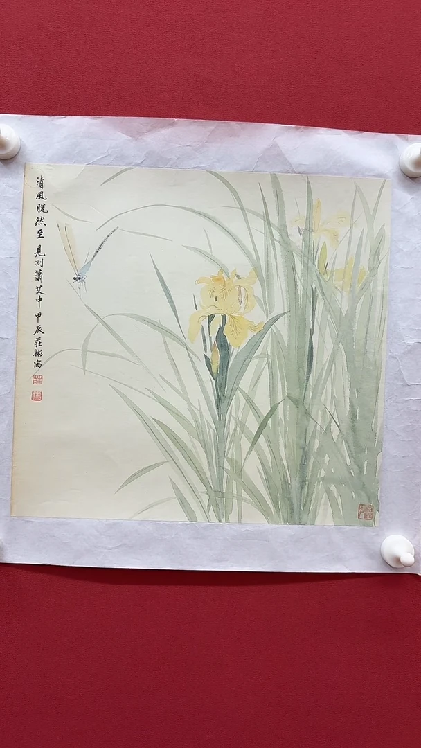 国画庄彬-国画没骨花鸟1平尺