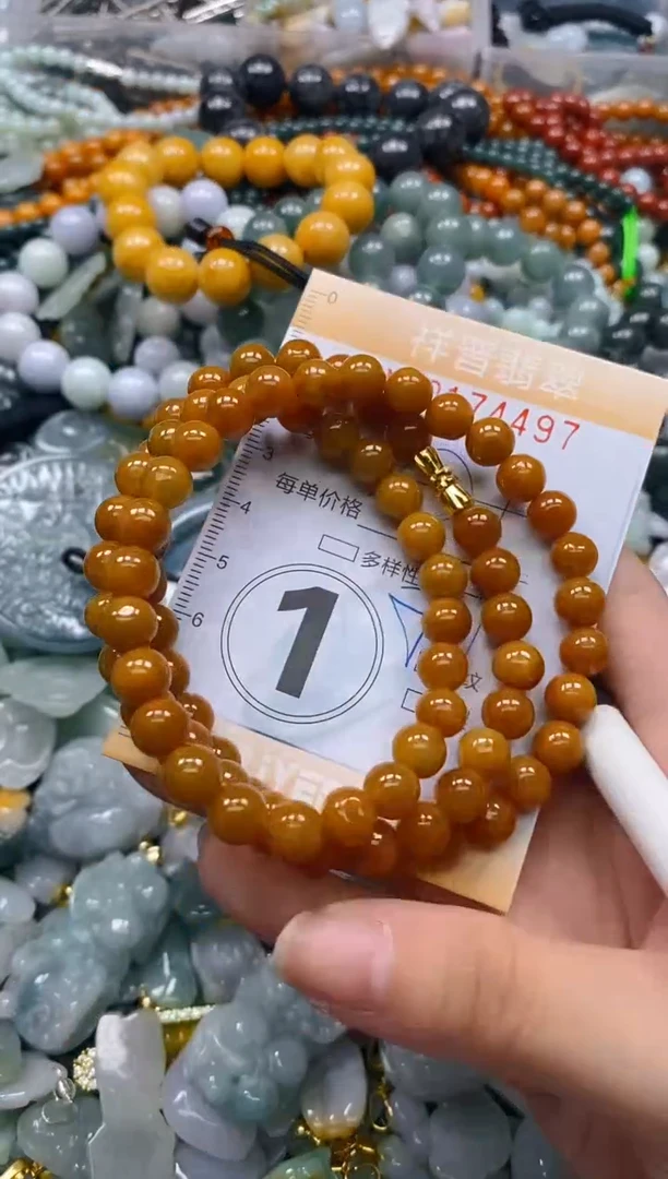 翡翠未镶嵌颈饰闪购0174497