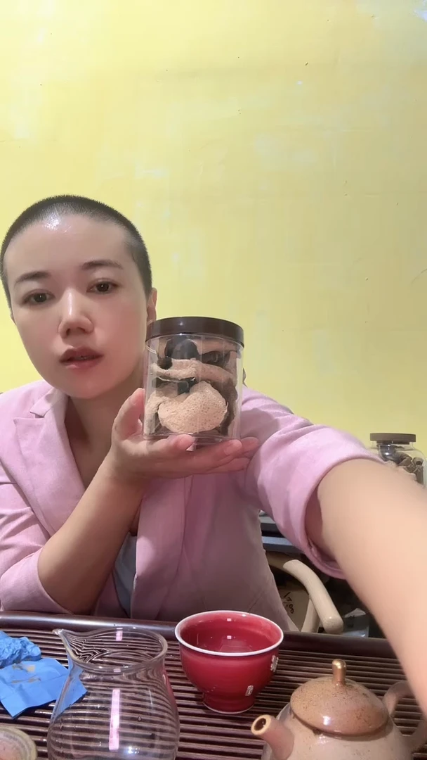 彩选单品新会陈皮40g