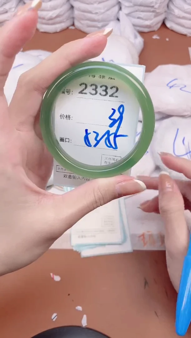 【闪购商品】玛瑙/玉髓手镯未镶嵌2332