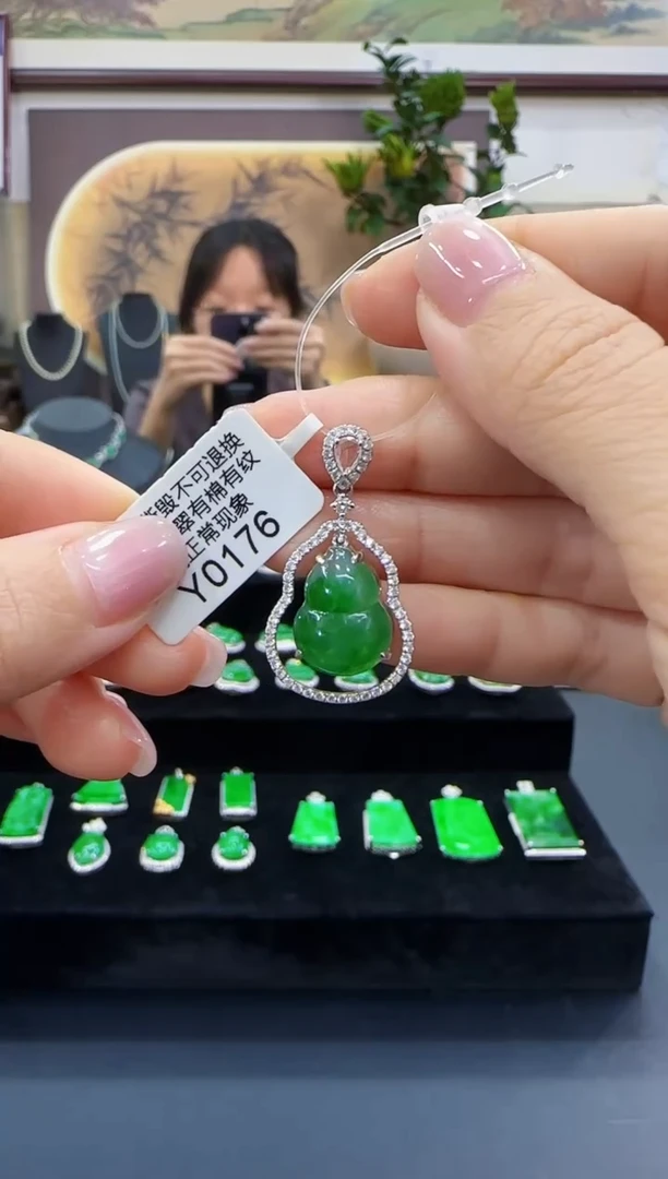 颈饰18K金镶嵌翡翠Y0176葫芦