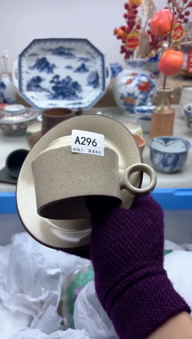 【闪购商品】碟296A............