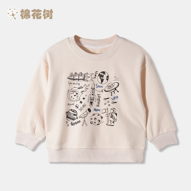 休闲男套头印花春秋常规款卫衣儿童童装棉花男童
