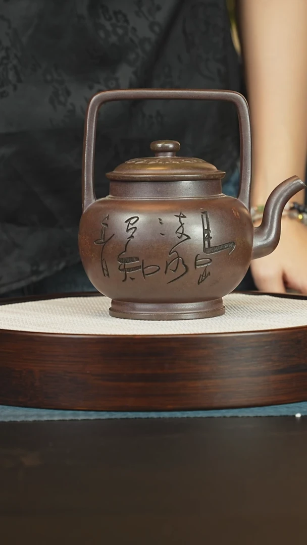 茶壶紫砂紫砂壶