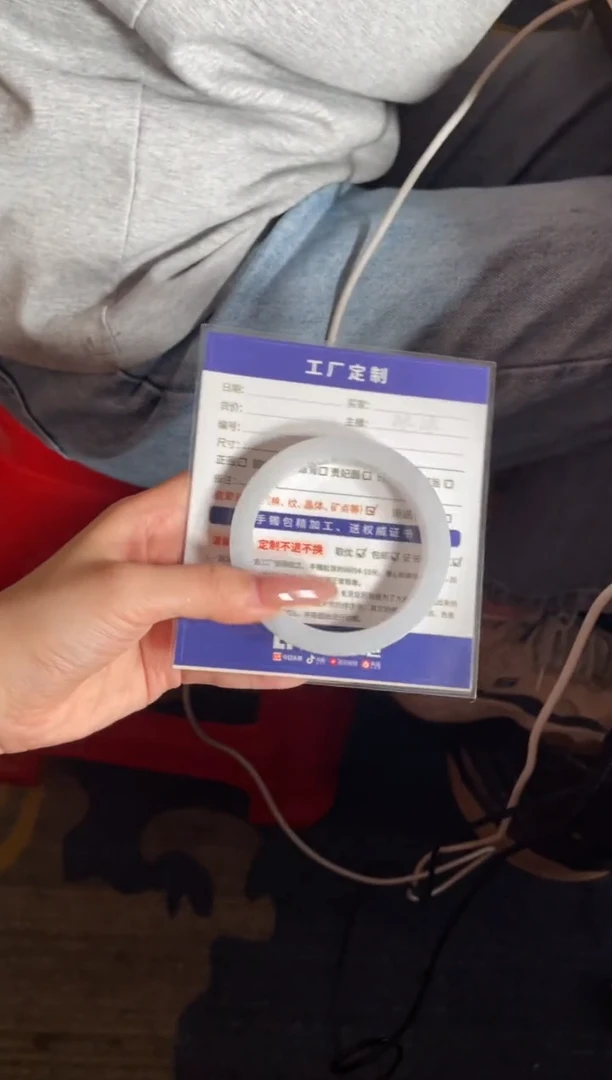 定制翡翠手镯未镶嵌林女神来咯，疯狂卷卷卷