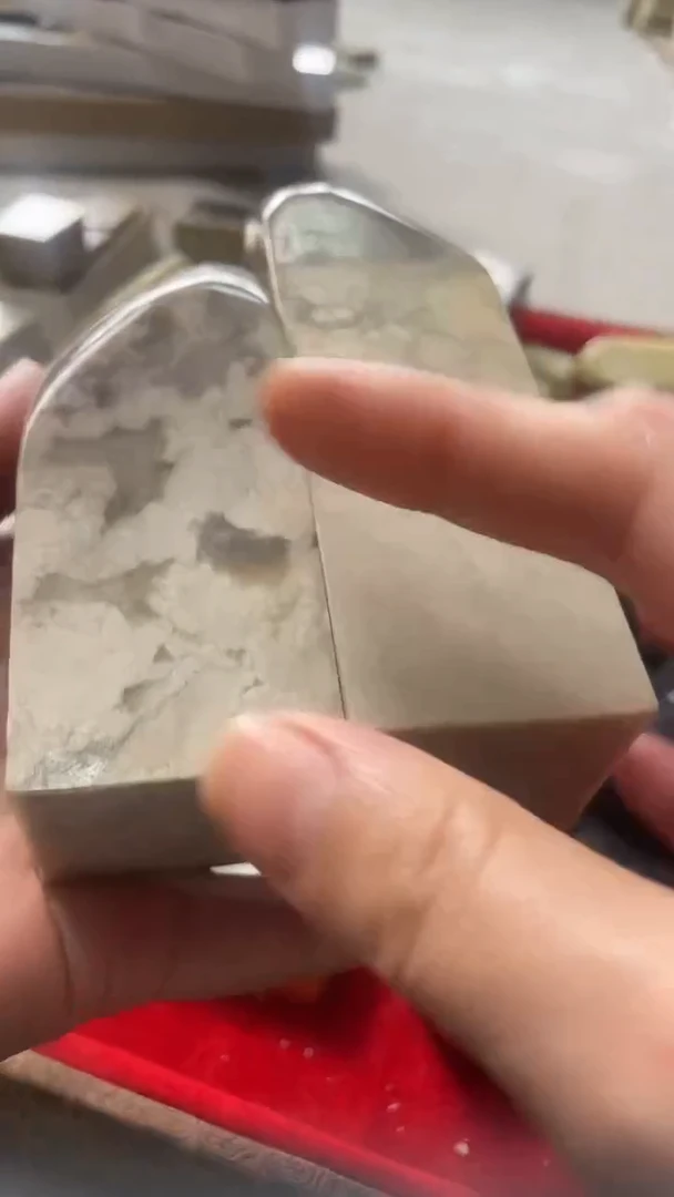 【知墨堂802#】印章石微瑕不挑款2方混搭