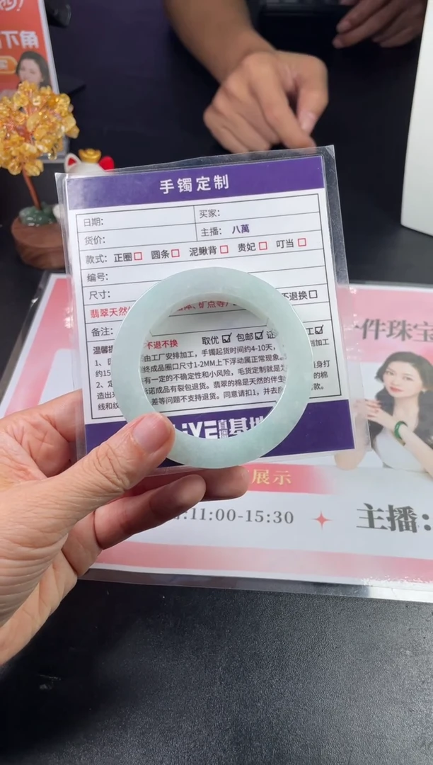 定制翡翠手镯未镶嵌定制手镯XCZB3/DZS