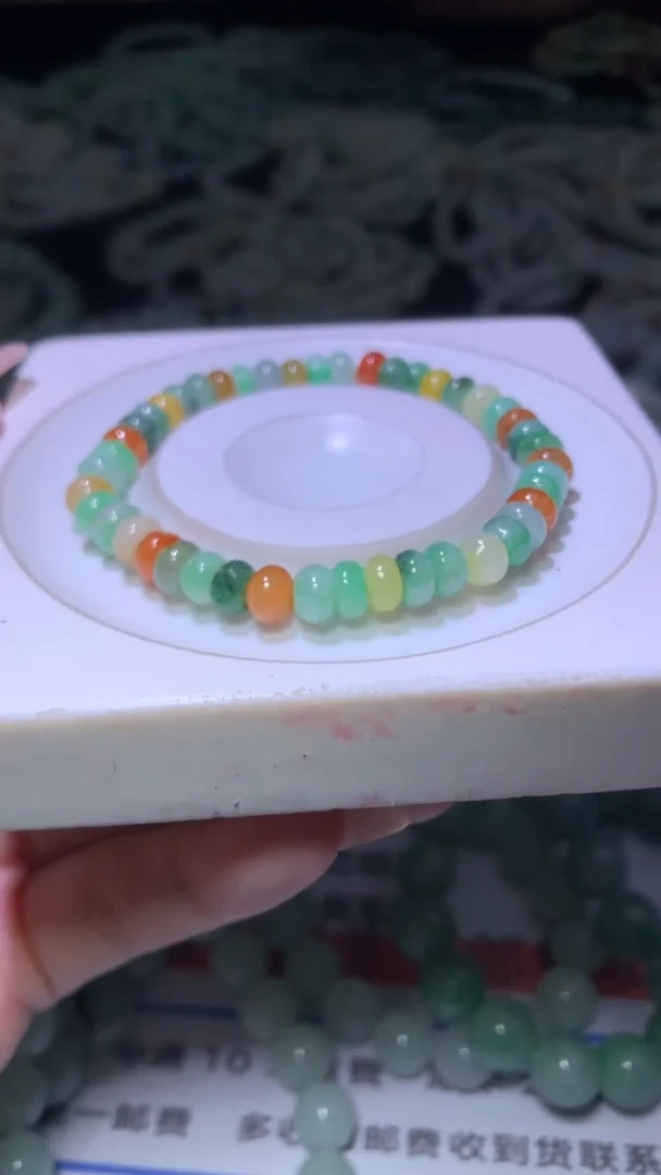 定制翡翠未镶嵌MXX015545