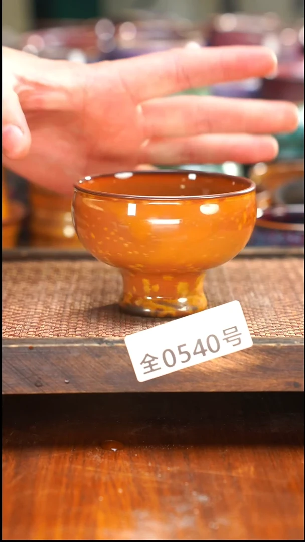 原矿原产地高温烧540
