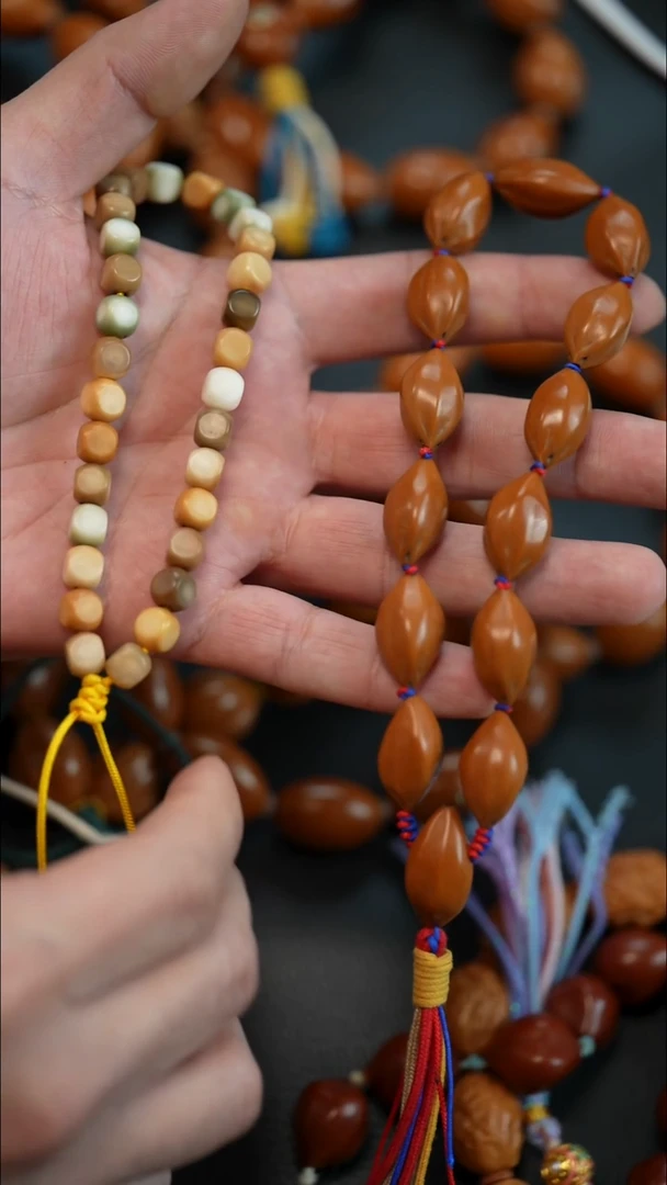 手串/手链橄榄核多宝方糖