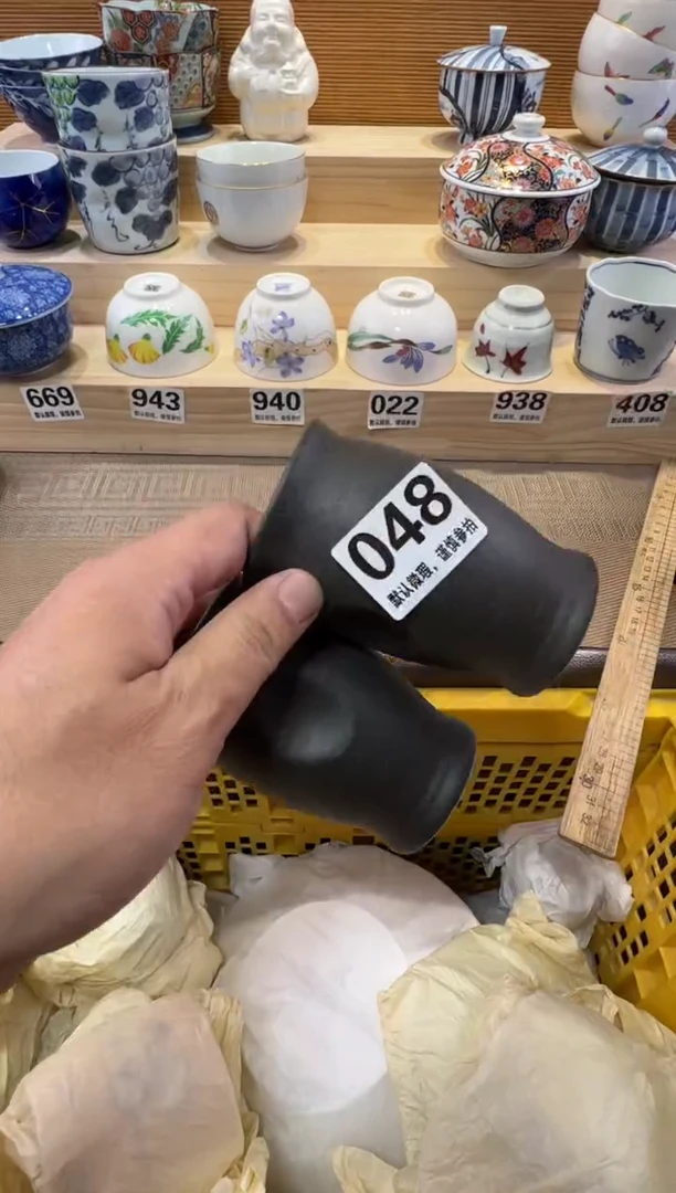 ?**兔瓷器瓷器瓷器瓷器瓷器瓷器