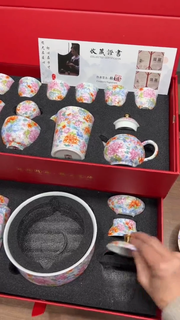 【闪购商品】其他其他其他其他其他