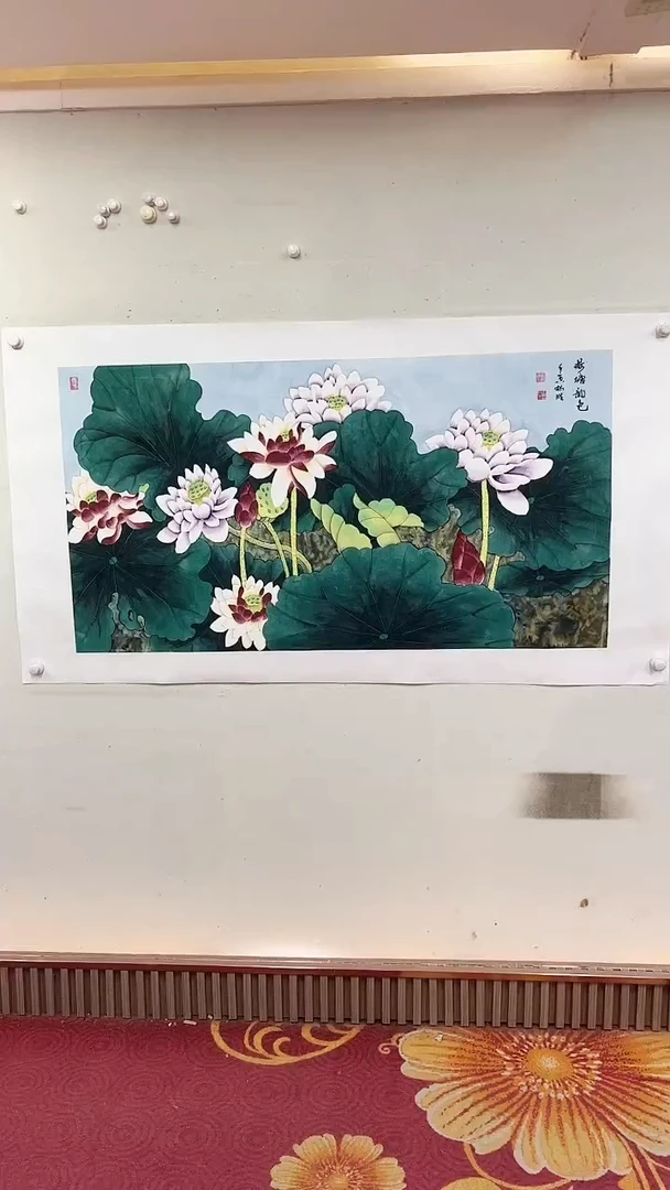 国画荷塘韵色/4尺托底/雷畅胜