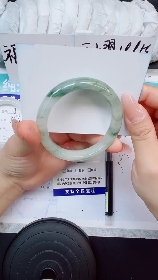 石英质玉手镯未镶嵌A58-54/55