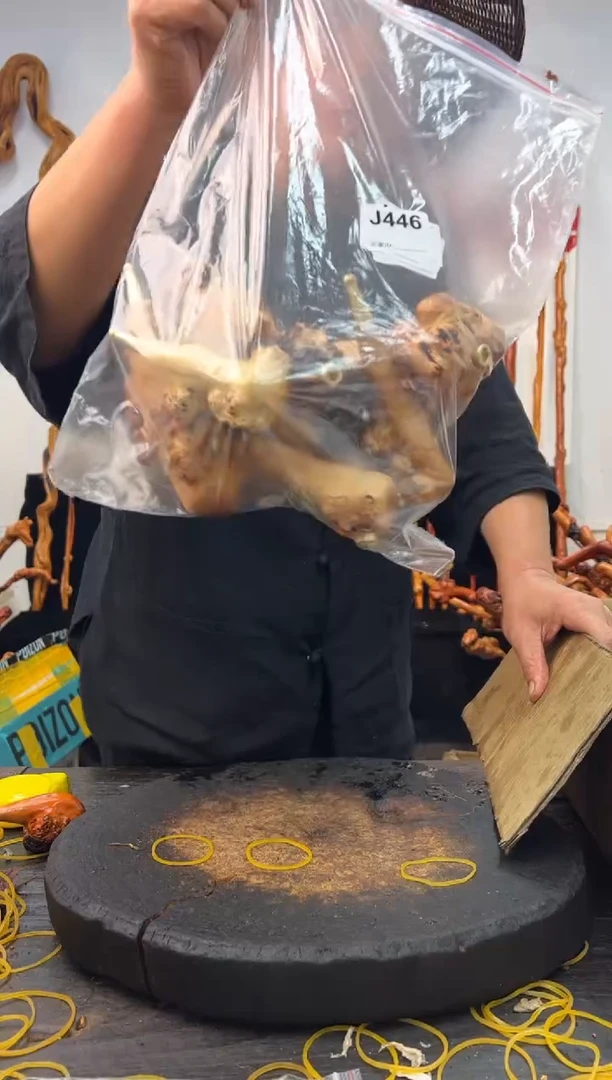 黑果木其他黑果木662