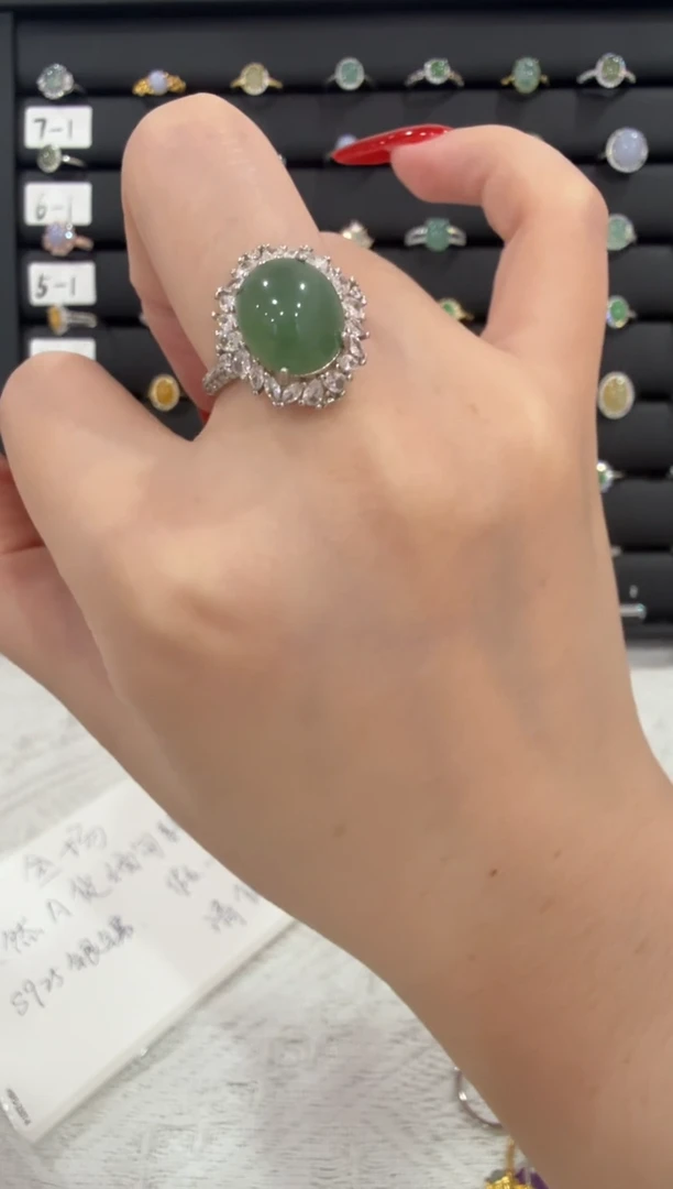 银S925镶嵌戒指翡翠?**笨050