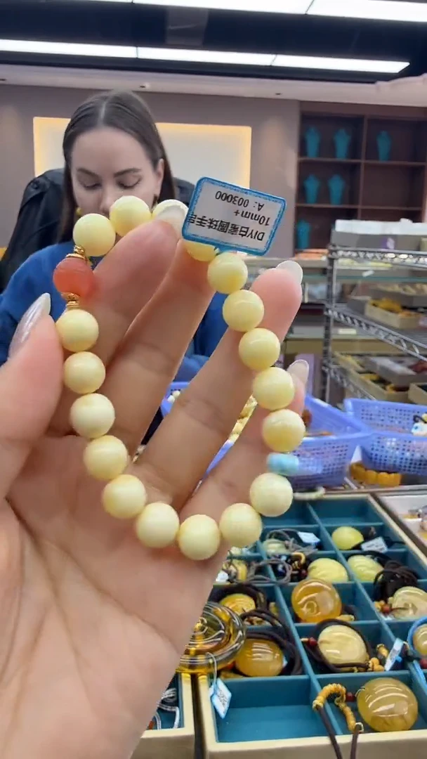 手链琥珀未镶嵌234秒拍号 假一罚三 10mm