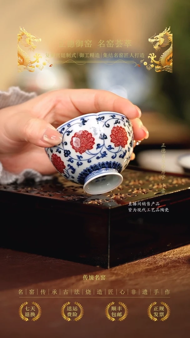 永明..................