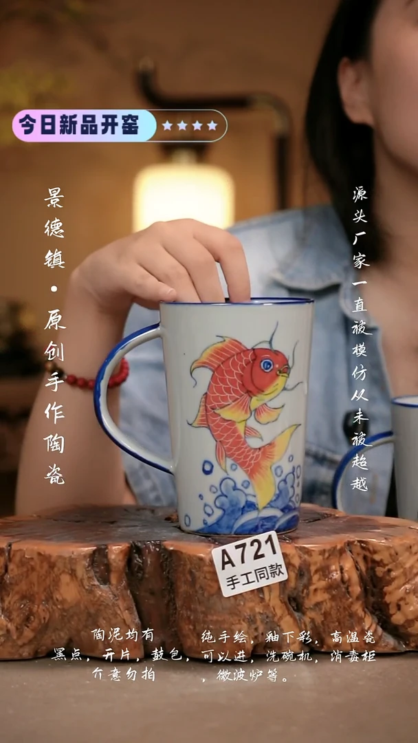 其他A721新十二器瓷器
