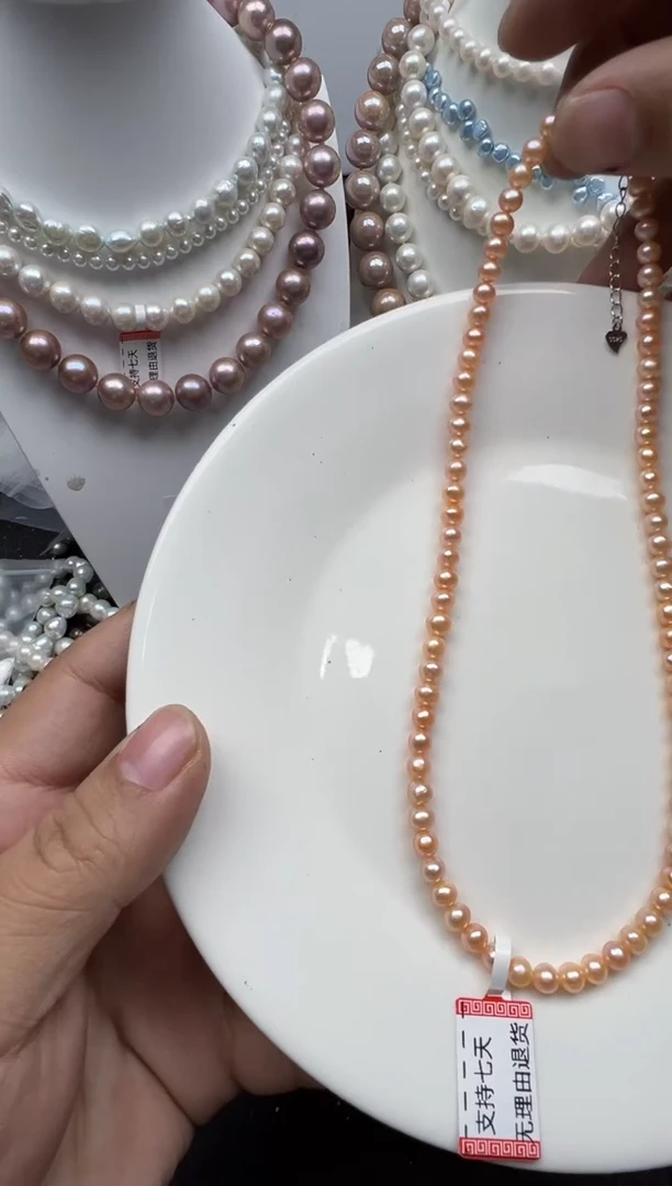 【闪购商品】淡水珍珠颈饰未镶嵌1