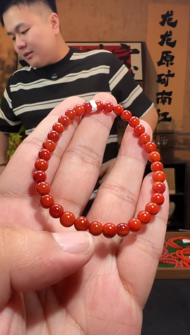 未镶嵌手链南红玛瑙瓦西南红5m/lli25003多样性发货