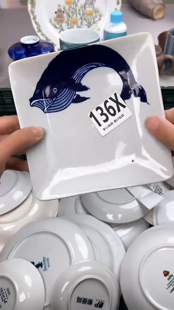 瓷片用****5136X瓷器瓷器瓷器瓷器
