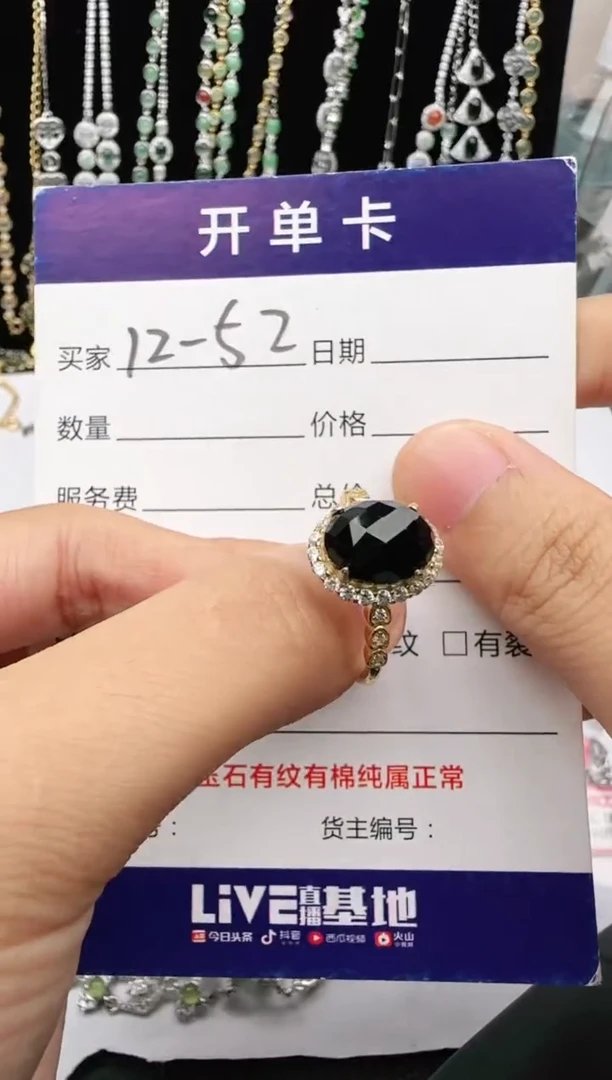 翡翠戒指银S925镶嵌2222