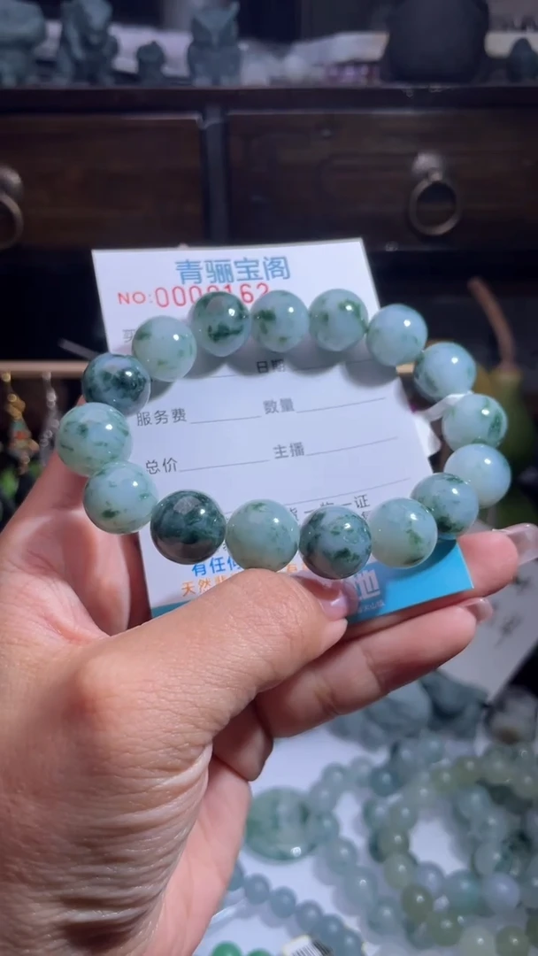 未镶嵌定制翡翠缅甸翡翠A货41