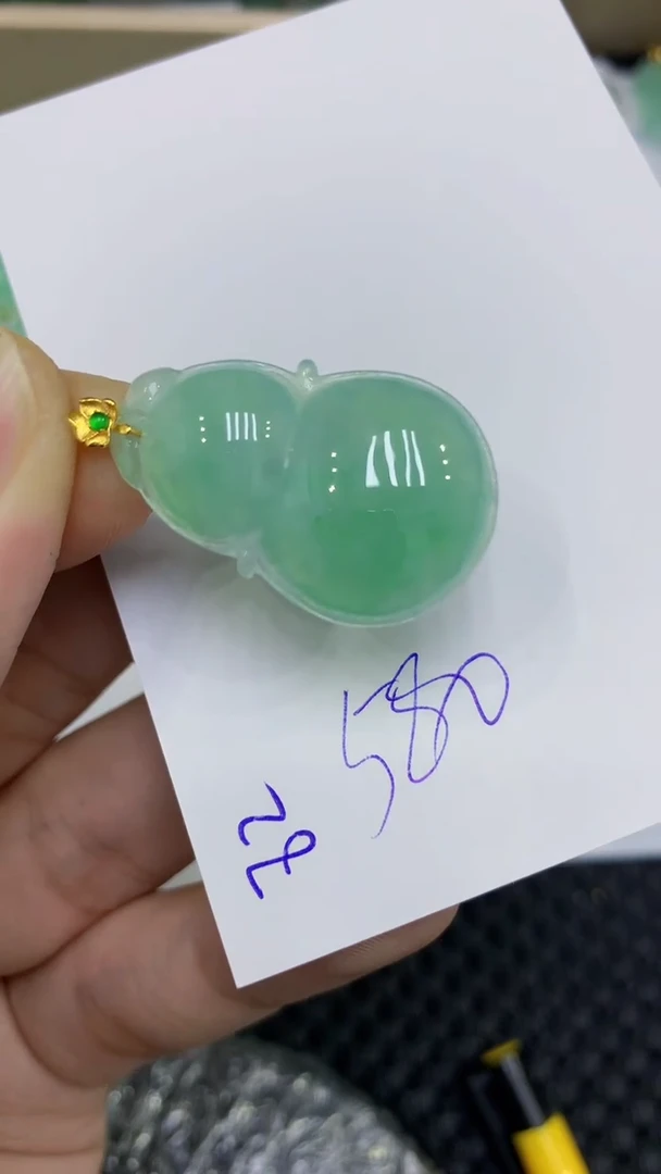 颈饰18K金镶嵌翡翠缅甸A货翡翠