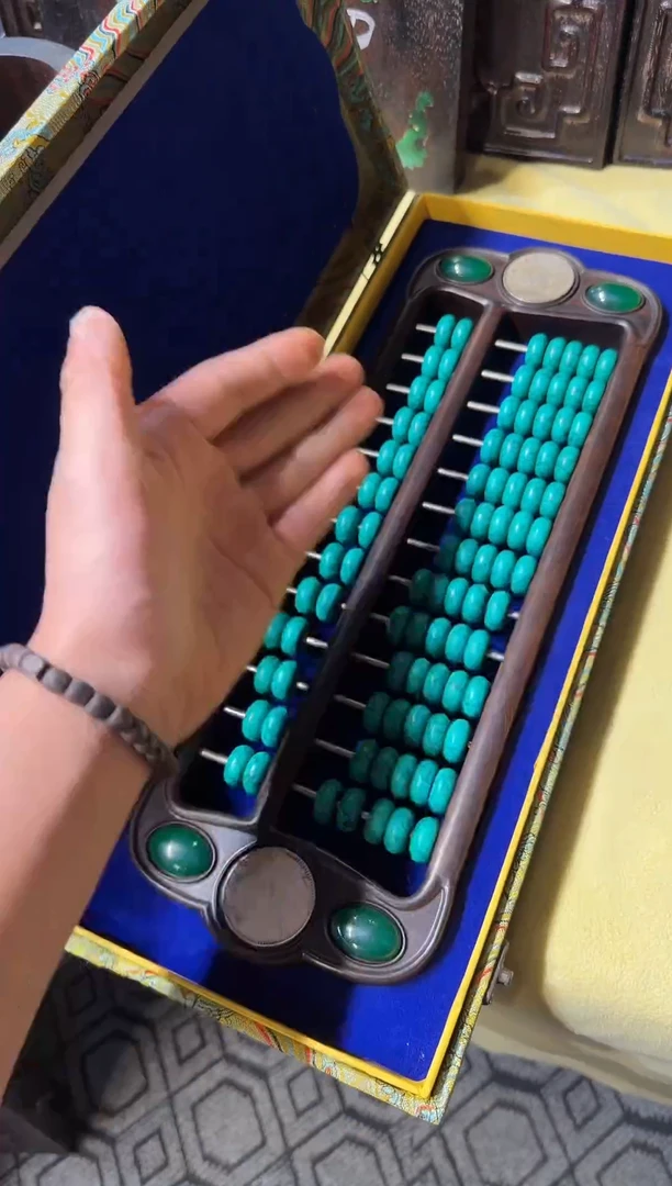 贡木紫檀绿算盘111111111111