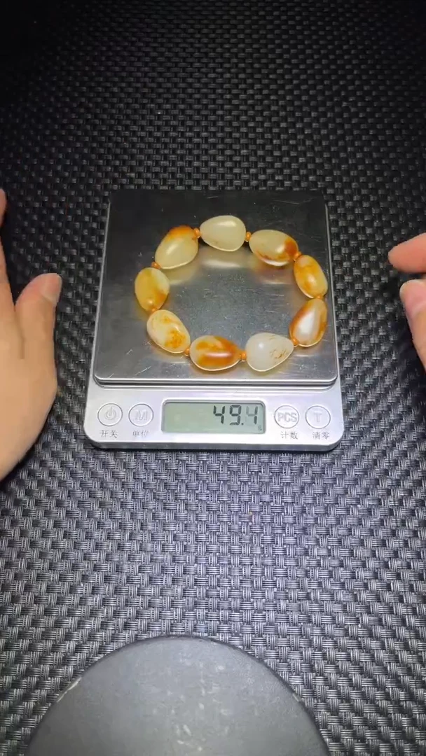 【闪购商品】和田玉挂件未镶嵌71