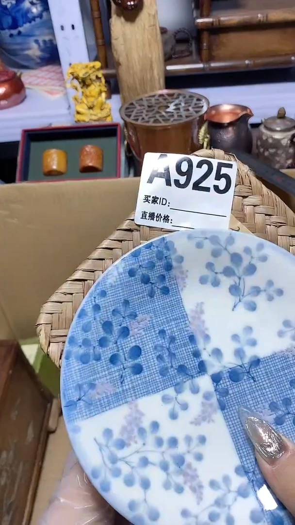 【闪购商品】瓷器瓷片瓷器瓷片