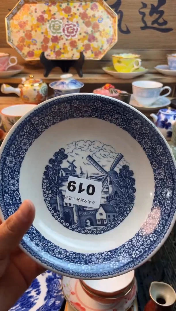 【闪购商品】瓷片瓷器          019