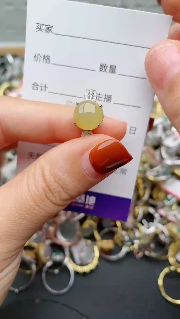 银S925镶嵌戒指翡翠.2732