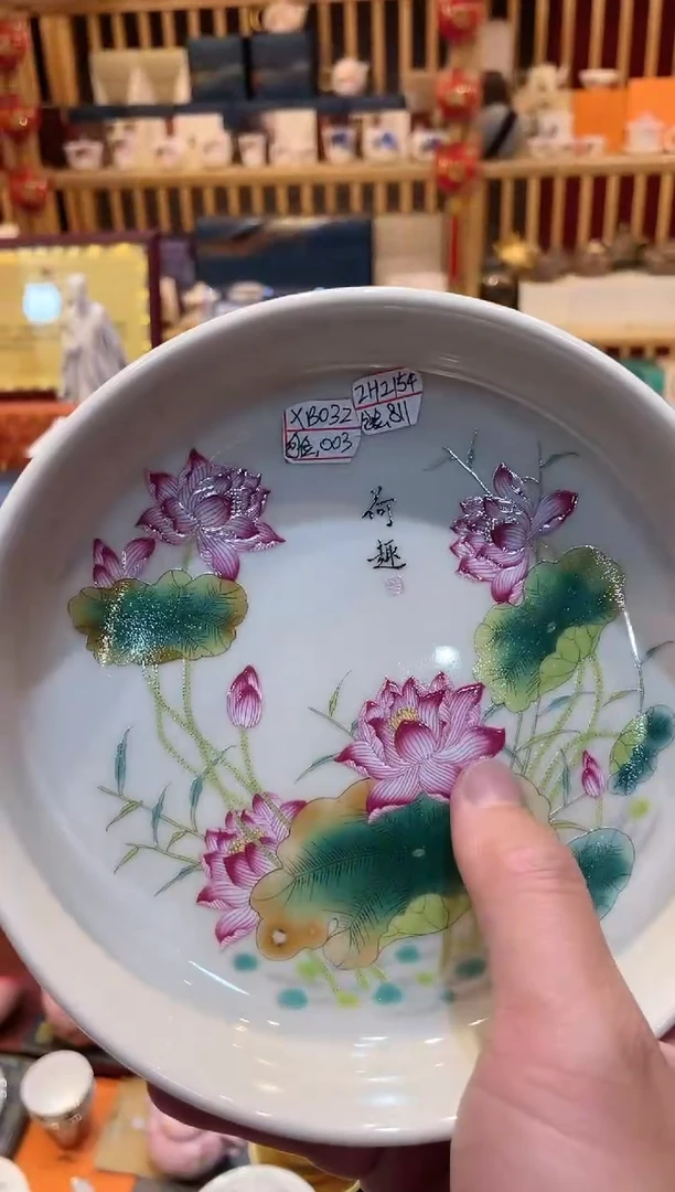 【闪购商品】其他大德茶具小贝甄选@@XB032