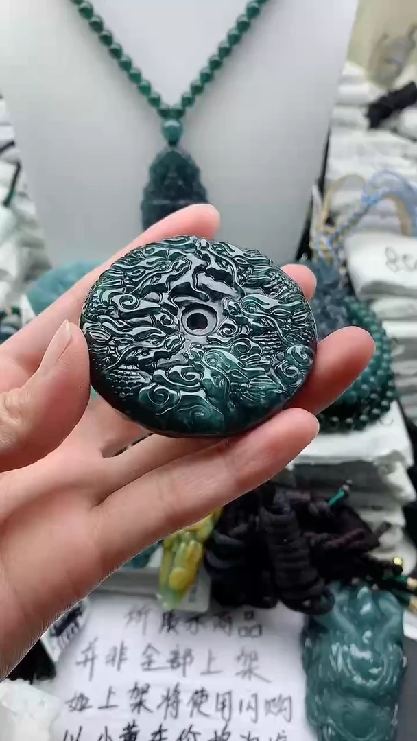 翡翠未镶嵌颈饰88888888