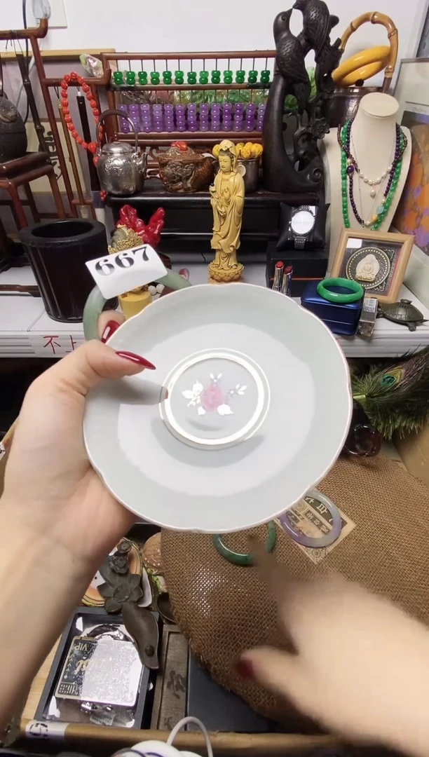 随****子瓷器瓷器瓷器瓷器瓷器