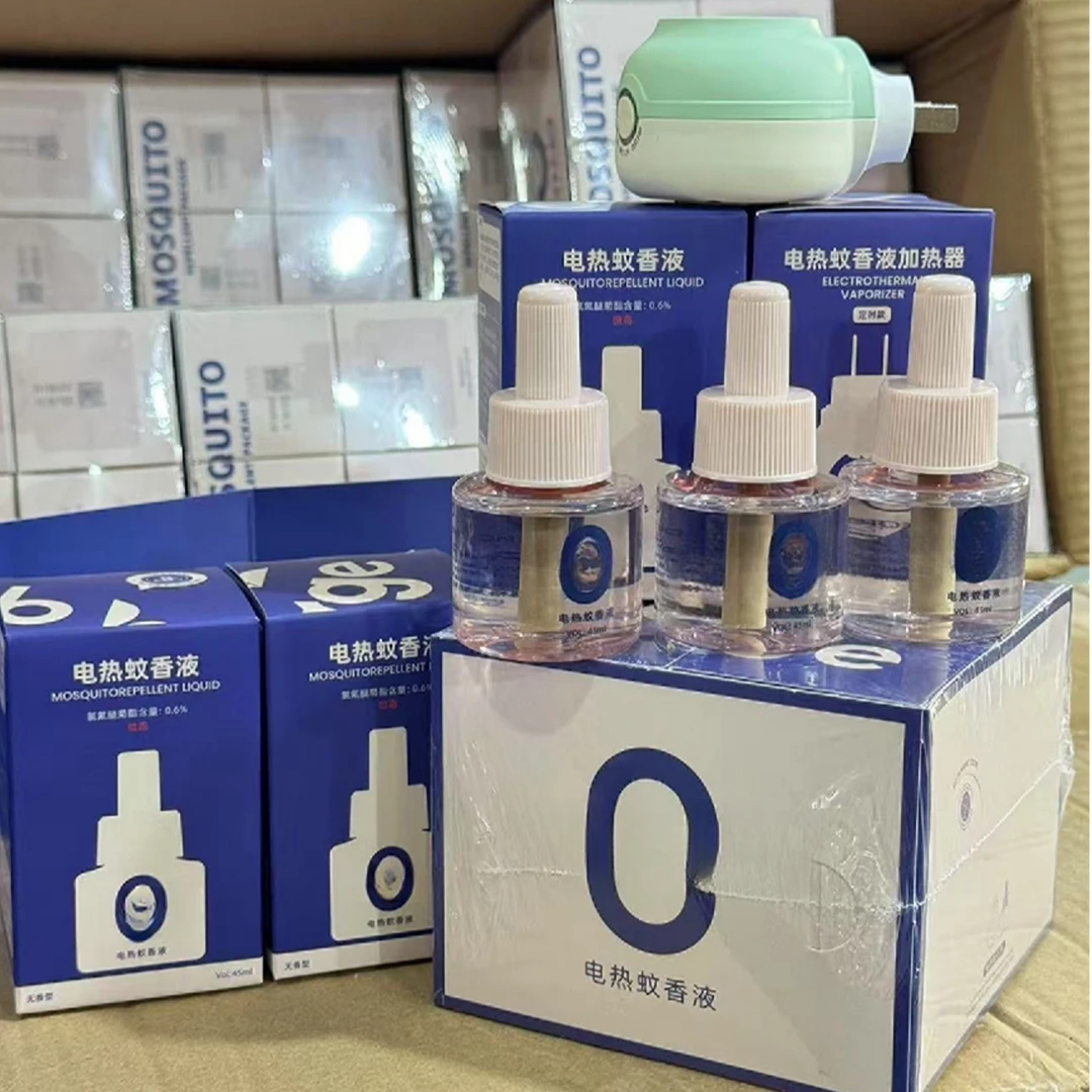 Aub电热蚊香液 （一器三液）