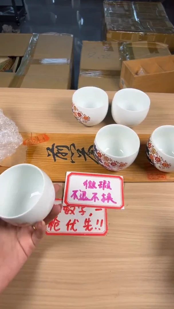 茶道陶瓷茶具套装