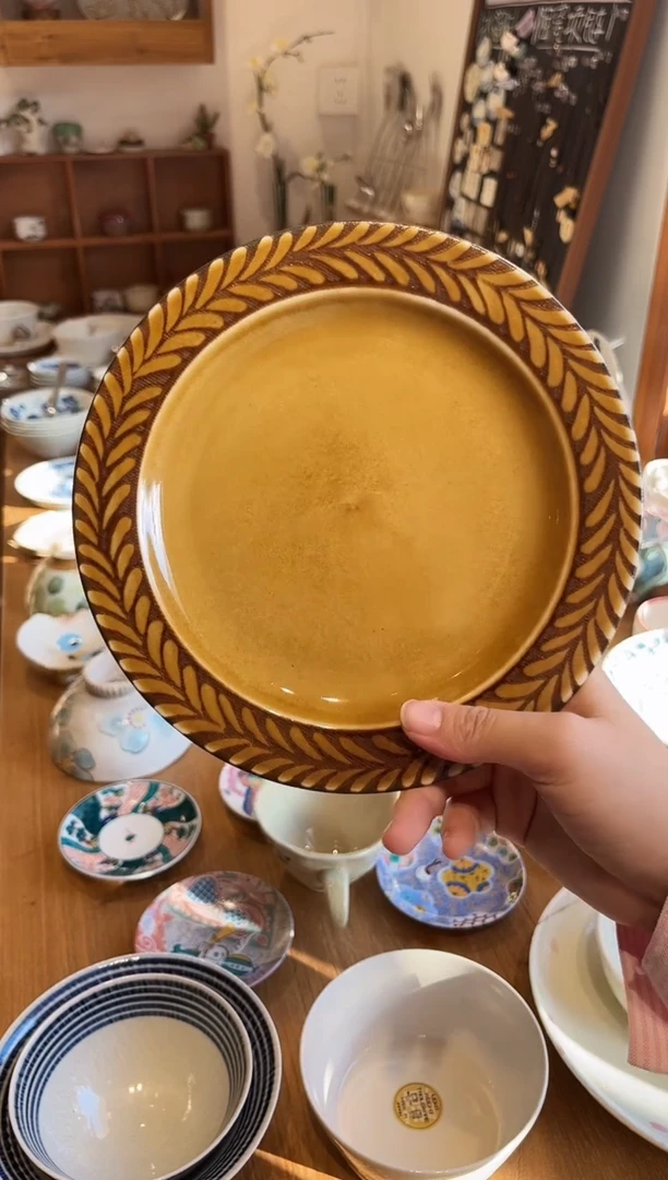 瓷片福利 迷迭香浅盘（琥珀色）20厘米