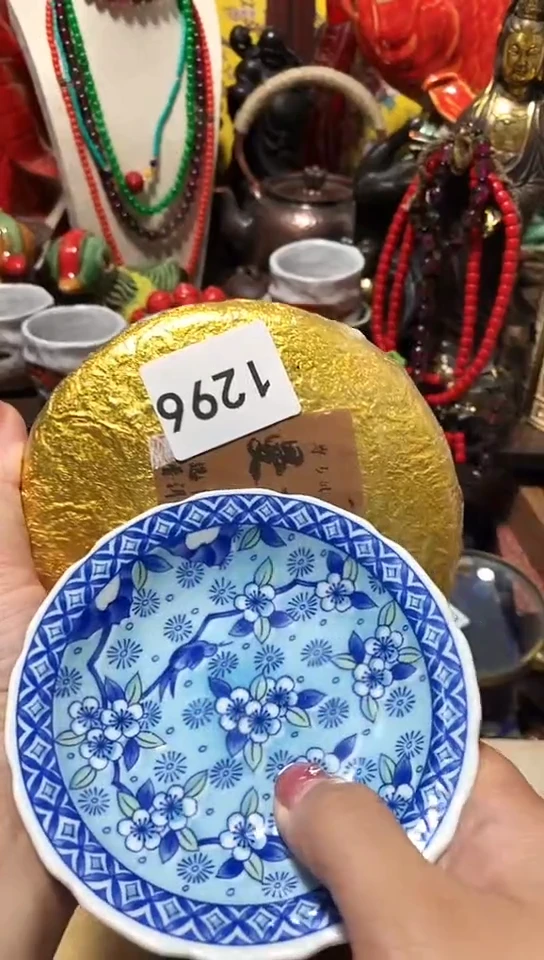 瓷器默认链接一物一拍