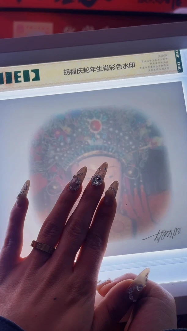 【闪购商品】胡水印艺术品（妈祖）