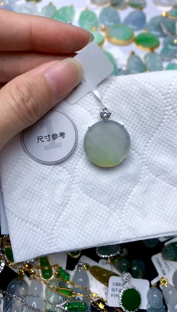 颈饰银S925镶嵌翡翠天然A货翡翠