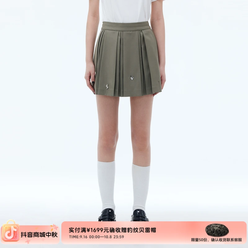 REVAN芮范设计师款甜酷铆钉压褶半身裙RU71501387