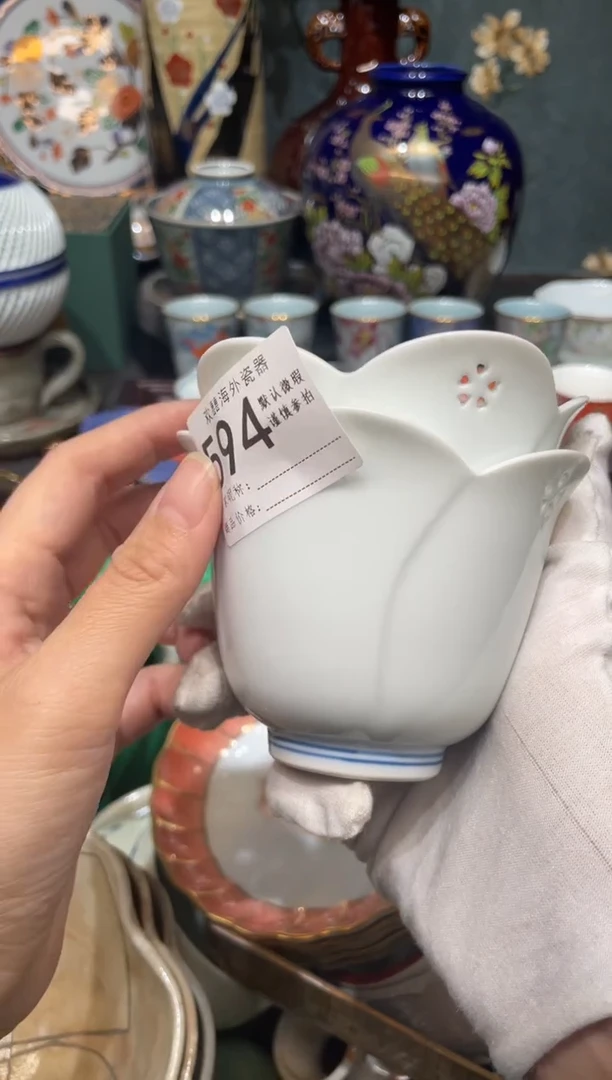 【闪购商品】欢囍瓷器5批 默认微瑕594 2件