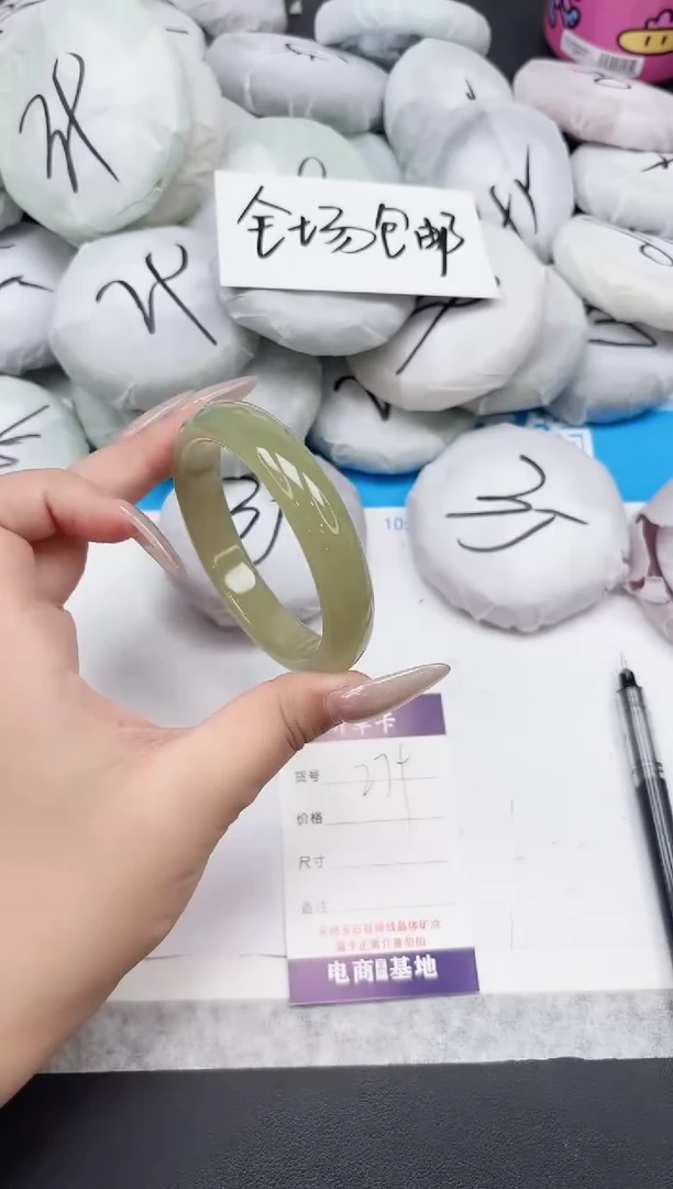 东凌女款手镯279-60.2